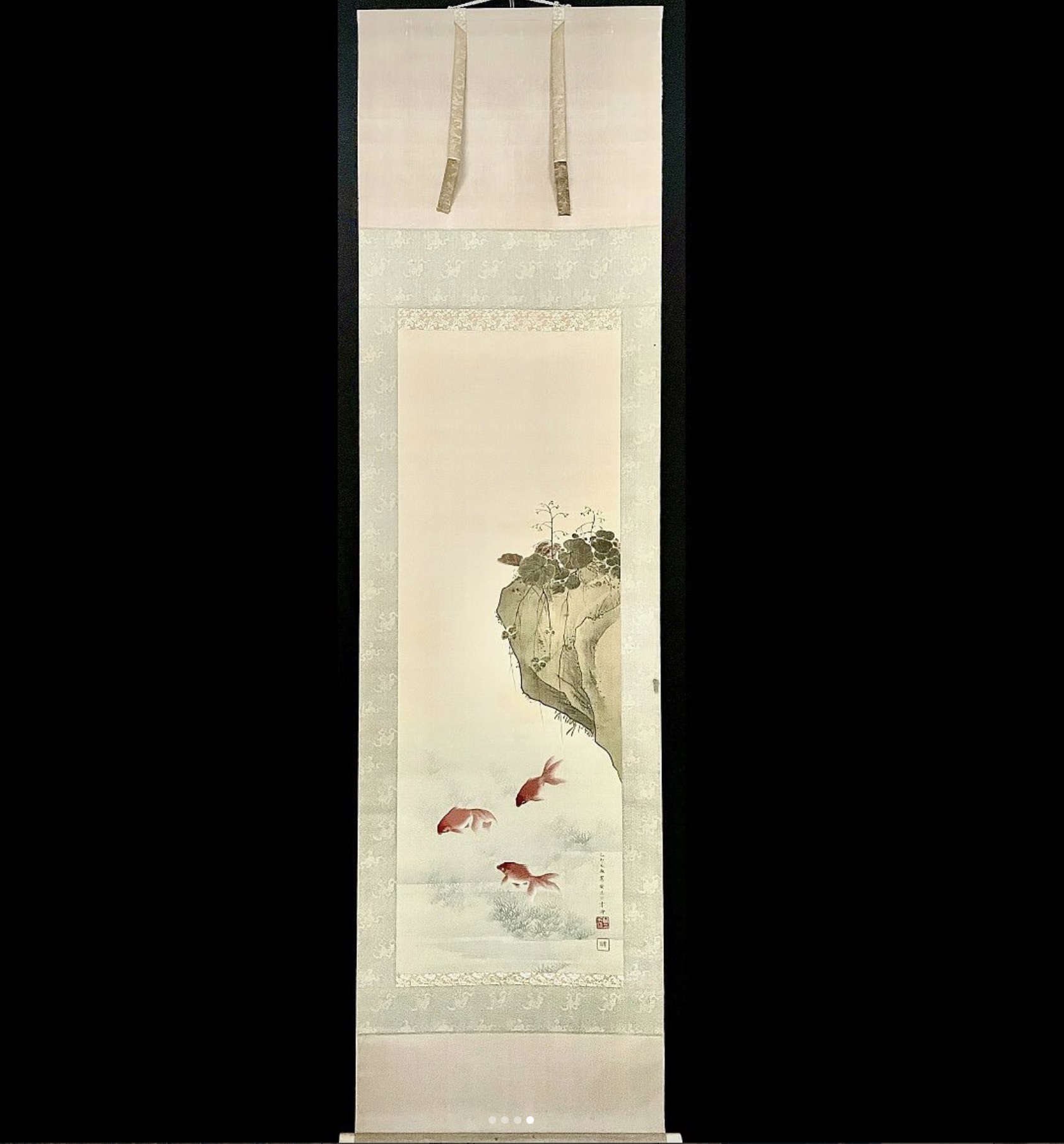 森寛斎 金魚図の写真