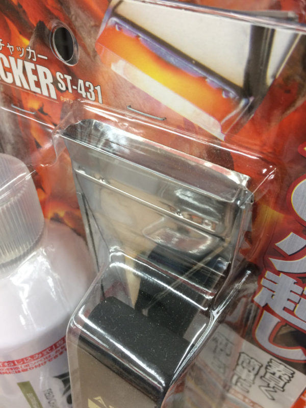 最短時間で炭に火をつけるガスバーナー　炭着火専用