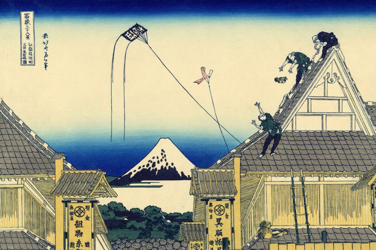 三井越後屋