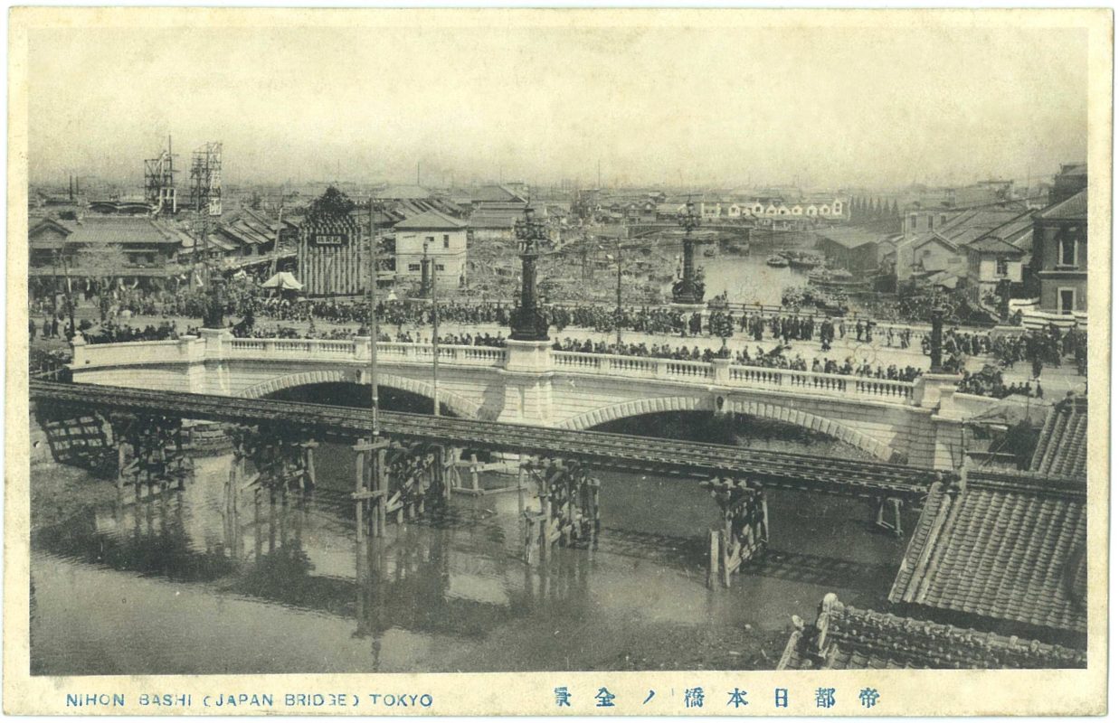 日本橋