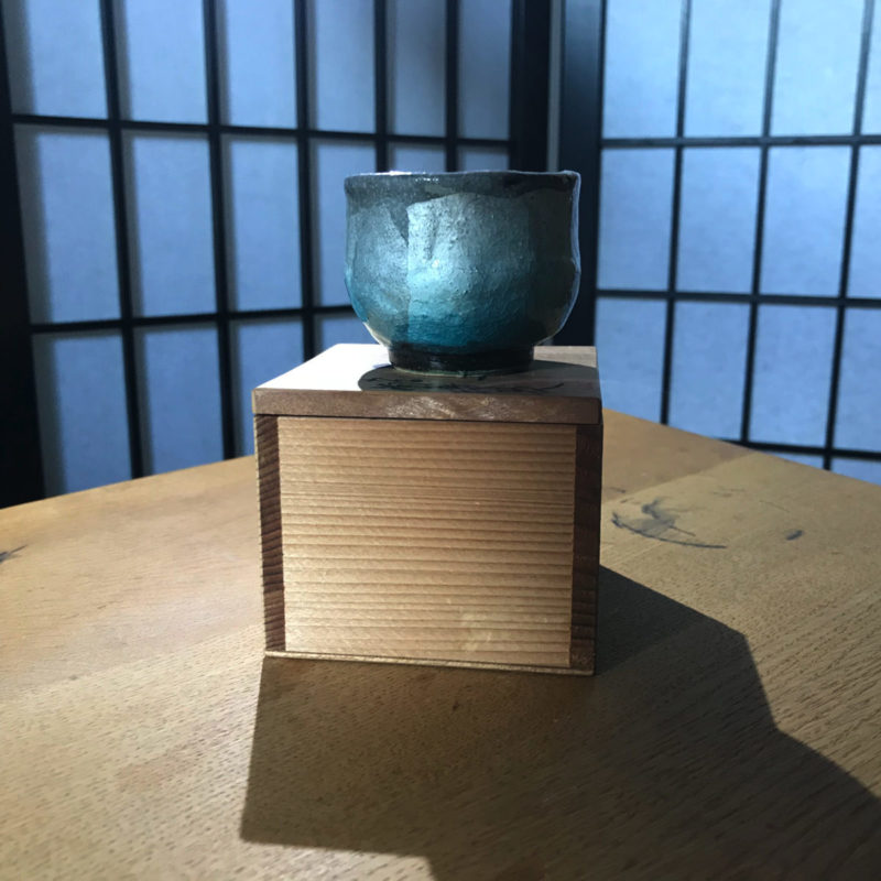 九谷焼のぐい呑