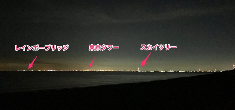 稲毛の海岸からの夜景