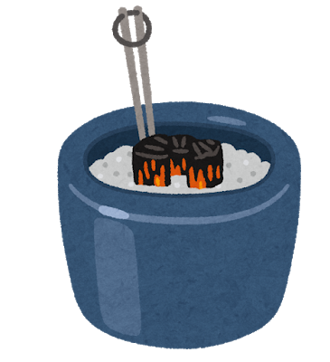 陶器の火鉢