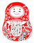 乙女の金沢