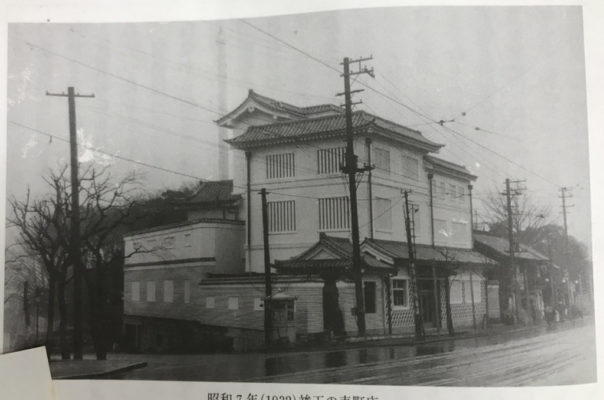 昭和7年 青山通り沿いにあった虎屋