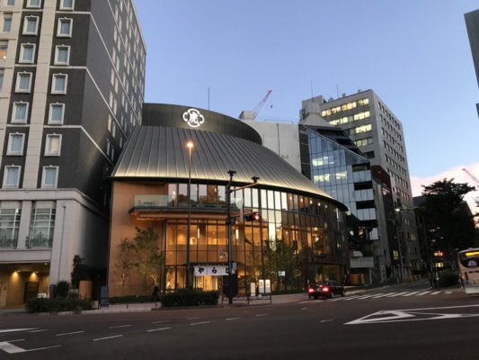 餡蜜と、おうどんで、3,000円以上する虎屋 素敵!