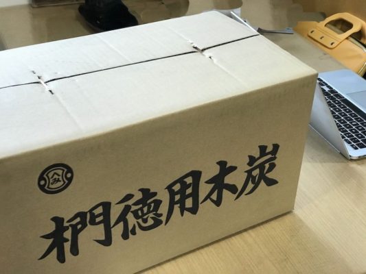 現在入手可能な中では一番良い椚炭