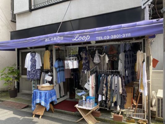 昔ながらの洋品店