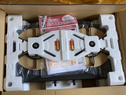 新しいガスコンロで炭を燃やすには