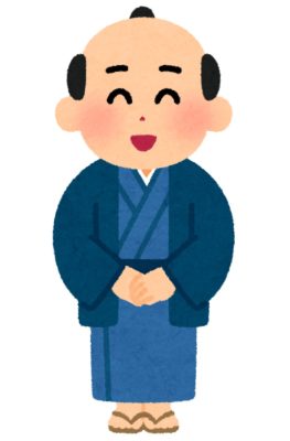 江戸時代の商人のイラスト