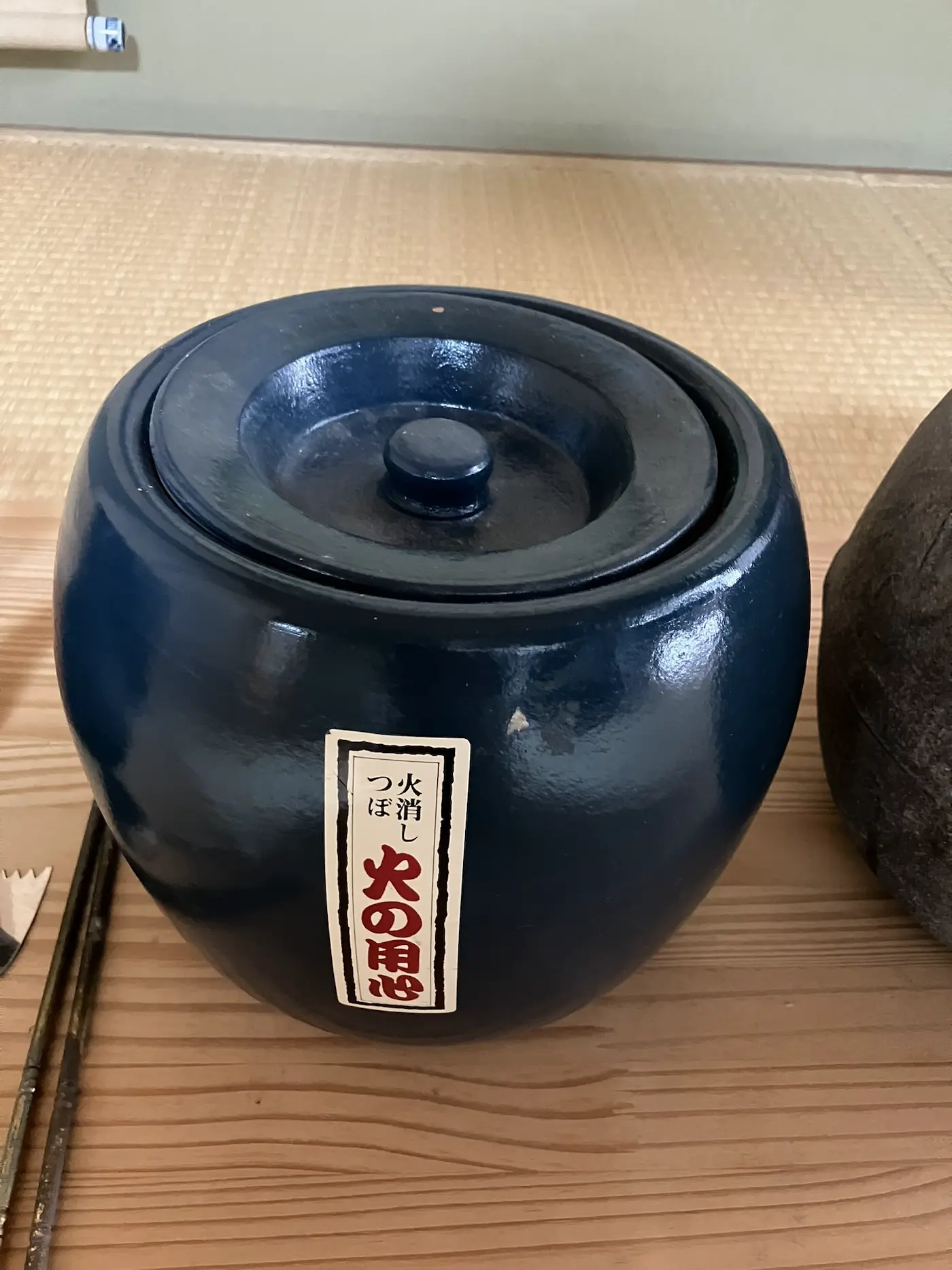 黒檀の火鉢のフルセット 掛軸までのオール - 画像 (5)