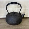 Usedの鉄瓶　松葉地紋 姥口鉄瓶